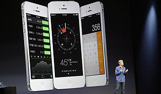 Apple ������� ����� ������������ ��������
