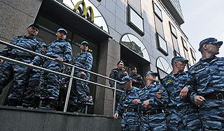 � McDonald's � ���������� ��������� �����