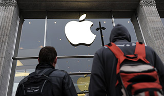 Apple �������� �������� � ��������� ���