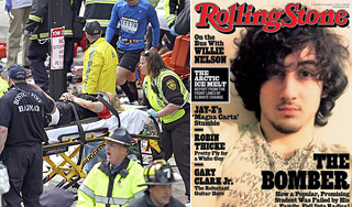 ������� ����� �� ������� Rolling Stone