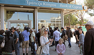 Bank of Cyprus �������� �� ��� �����