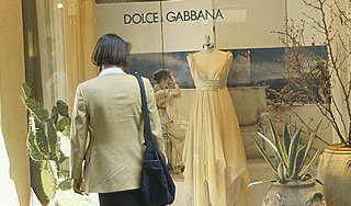 ����� D&G ����� ���������� �������������