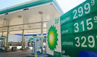 BP ������ � ��� �� ������������� ���