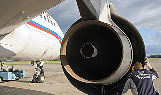 ������� A-319 �������� ��� � ������������