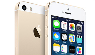 ����� iPhone �������� ��������� �������