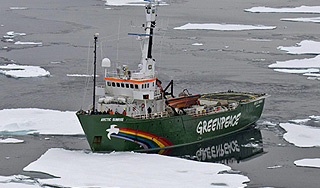 ������������ ��������� ����� Greenpeace