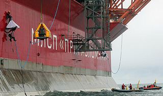 �� Greenpeace �������� ���� � ���������