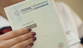 ��������� �������� ��������� �� 2015 ����
