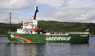 ������� ��������� ���������� Greenpeace