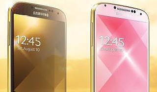 Samsung �������� "�������" Galaxy S4