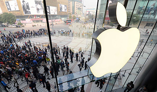 Apple ���� ����� ������� ������� � ����
