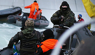 Greenpeace �������� ����� ����������