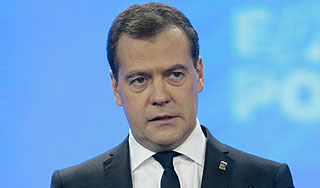 ��������: ������ �� 2014 ��� �������