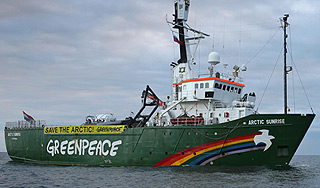 �� ����� Greenpeace ����� ���������