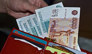Банки вернут прием пятитысячных купюр Банки вернут прием пятитысячных купюр