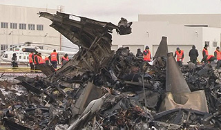 ������� ������� �������� Boeing � ������