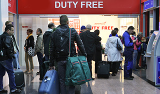 ��� ������� ������ duty free �� �������
