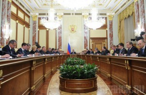 ����: government.ru