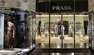 Prada ������ ������ �� ������ ���
