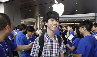 Apple ������������ � ������� iPhone � �����