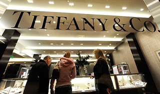 Tiffany ����������� �� $449 ���������