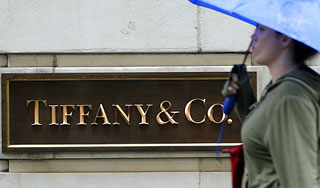 ���-��������� Tiffany ������� �� �����