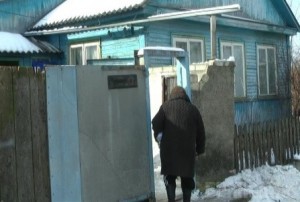 ����: ����������.su