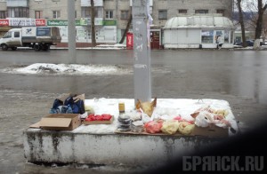 ����: ���������� ����������� �������� �������