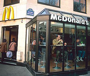 ���������� ������� �� McDonald's $1,5 ���