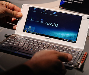 � ��������� Vaio ����� ���������