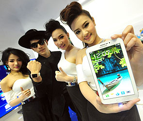 Samsung ������� � ������