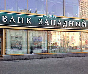 � ����� "��������" �������� ��������