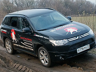 ����-�����: �������� ������� Mitsubishi