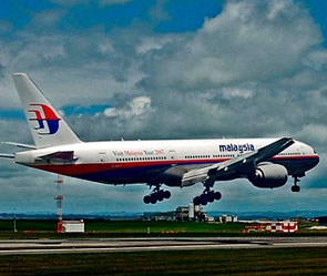������������ ����� ����� ������� Boeing 777