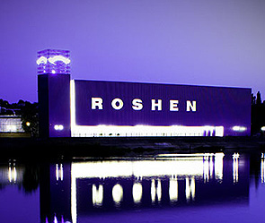 ������������ ������� Roshen ���������