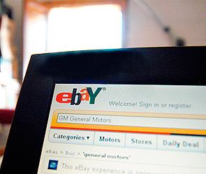 ������ ������ ������ ������������� eBay