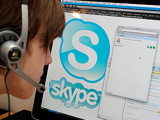 Skype ����� ���������� ���������