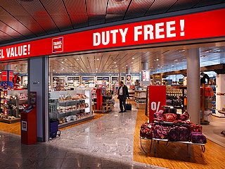 ���: ����� duty free � ������ ������