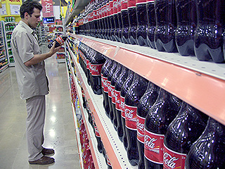 �������� ������� ���������� �� Coca-Cola