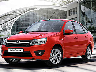 � ����������� LADA ������ ������� ����