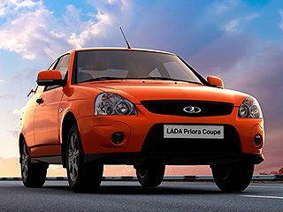 �� Lada ����� ��������� ����������