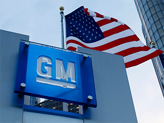 GM ������� ��� 3,36 �������� �����������