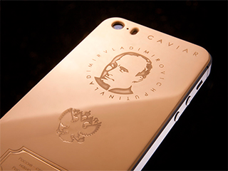 ������� iPhone � ������� ����� 147 �����