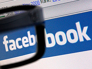 � ��� ���� ������� �� �������� � Facebook