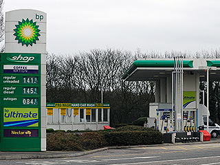 BP ��������� "��������" $2 ���������