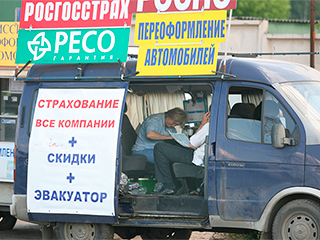 ������� �������� � ����� �� �����
