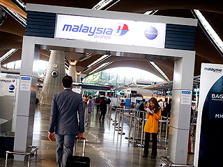 Malaysia Airlines ����� ���������� ������