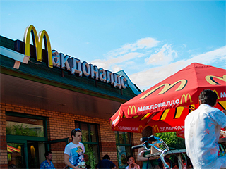 ������� �� McDonald�s �������� � ������