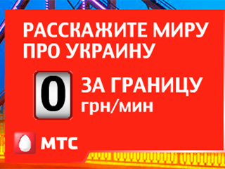 ���-������� ������� �� �����������