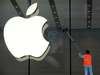 ����� �������� ���������� Apple